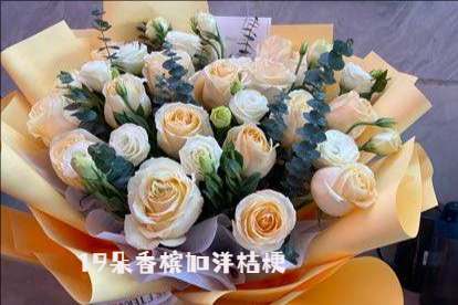 金华武义县花店