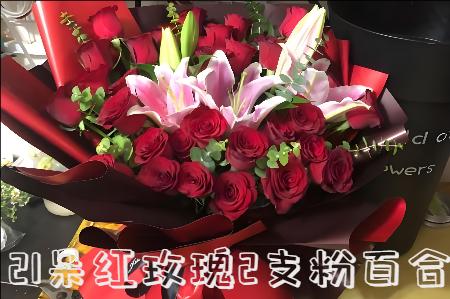 金华武义县花店